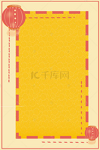 中国灯笼边框背景图片_传统中国风边框底纹背景海报