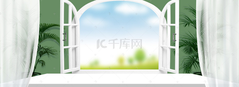 夏季上新窗户促销活动海报banner