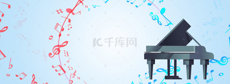 蓝色简约音乐教育培训钢琴banner背景