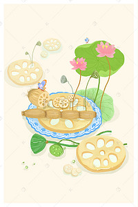美味中国美食背景图片_养生藕汤美食海报背景模板
