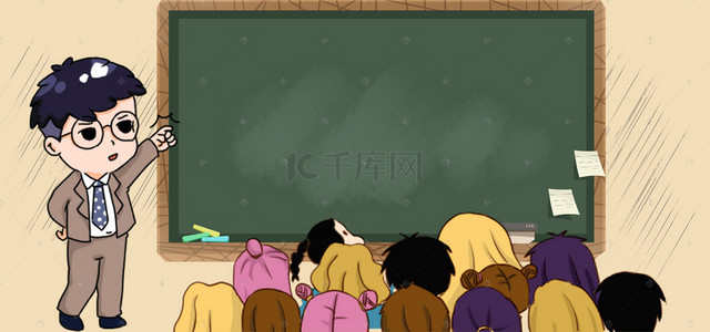 老师窗前背景图片_手绘讲台上的老师人物辅导班招生背景