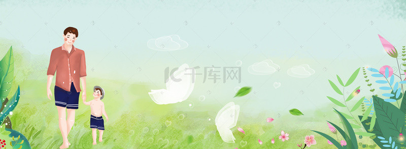 亲子出游banner