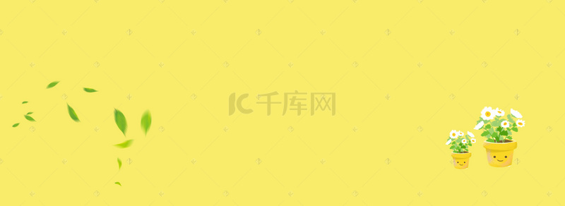 生活淘宝背景海报背景图片_淘宝文艺简约植物背景海报banner