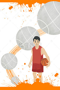 篮球宣传背景图片_大灌篮篮球运动比赛