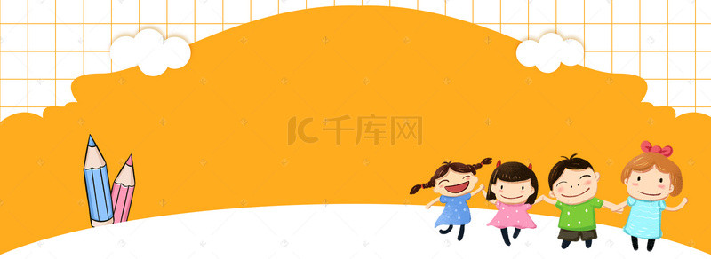 矢量铅笔背景图片_卡通小孩本子铅笔banner背景