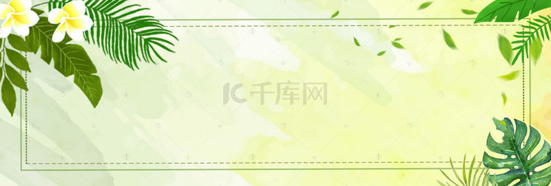 清新补水面膜背景图片_秋冬季补水面膜清新绿色banner