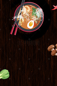 餐饮美食宣传海报背景图片_中国风黑色传统美食螺蛳粉创意海报背景模板