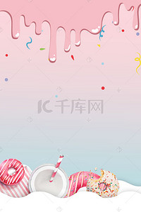 吃货大背景图片_吃货节甜甜圈扁平广告