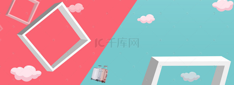 海报几何风背景图片_服装销售红蓝背景简约风海报banner