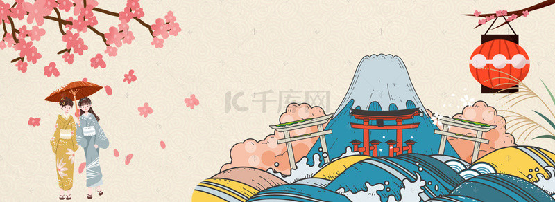 粉色文艺樱花日本国庆旅行淘宝banner