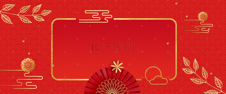 新年元旦烫金背景图片_新年红色喜庆中国风猪年烫金背景