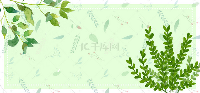 banner图设计素材背景图片_扁平几何清新植物banner