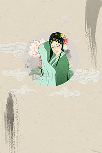 国粹京剧中国风中国传统文化创意海报背景