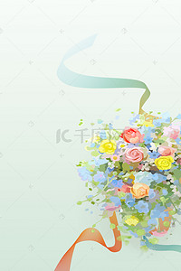 手绘鲜花背景背景图片_浅绿色鲜花浪漫清新丝带背景