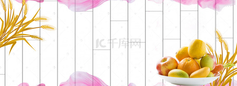 珠宝模板首页背景图片_水果淘宝首页海报设计