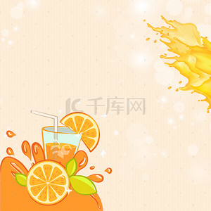 橙色果汁背景背景图片_简约飞溅果汁榨汁机PSD分层主图背景素材