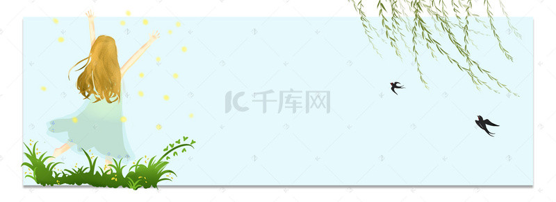 开banner背景图片_你好四月文艺清新banner