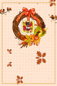 火鸡边框背景图片_卡通手绘文艺感恩节促销海报