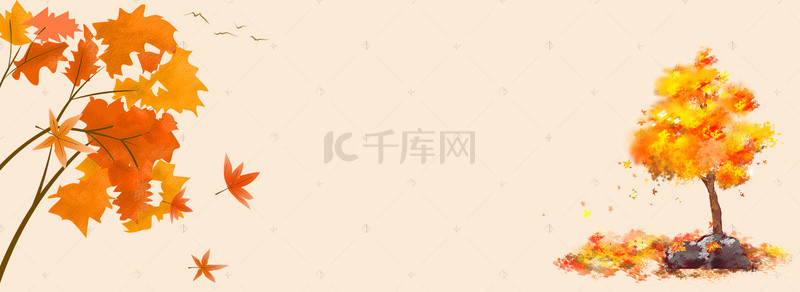 水彩清新树叶背景图片_秋季文艺枫树叶黄色banner