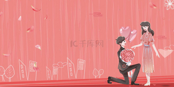 婚纱创意背景图片_浪漫创意婚礼banner