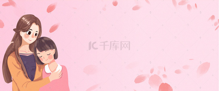 父母发信息背景图片_感恩父母手绘简约粉色banner