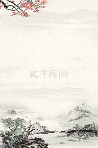 中国水墨文艺背景图片_典雅水墨清明节古风海报背景