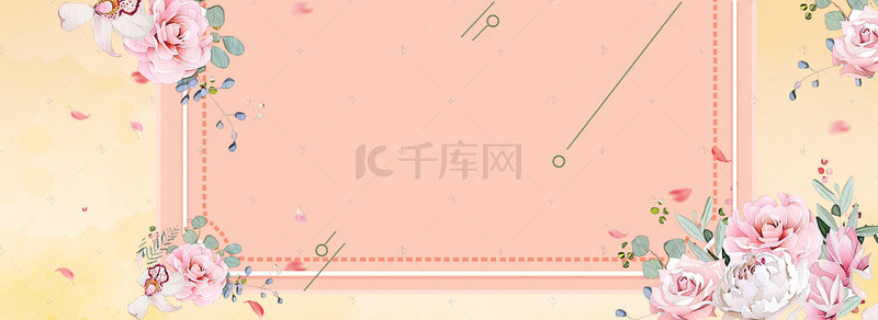 化妆品方框背景图片_文艺花朵传统工笔画浅粉色banner