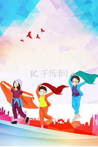 广场舞人物背景图片_广场舞比赛海报背景素材