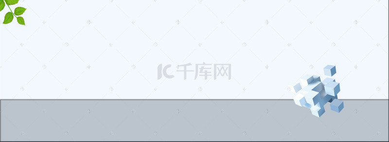 灰色背景psd模板banner