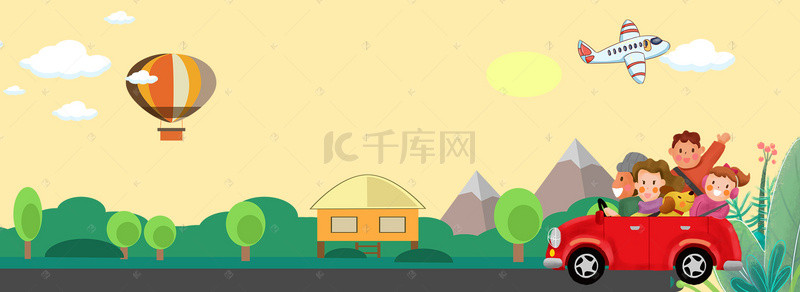 春色满园背景图片_春季自驾游卡通黄色背景