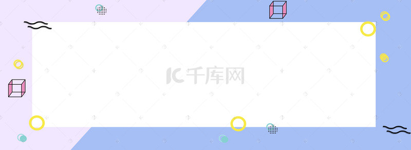 2017夏季服装促销banner