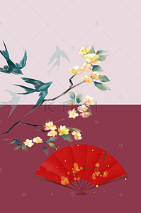 和风日本手绘扇子燕子红色激情喜庆广告背景