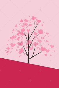 爱心树背景图片_爱心捐助爱心树公益海报背景素材