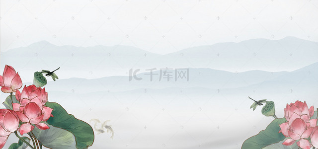 荷花墨中国风背景图片_夏季小暑中国风水墨荷花banner