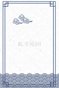 节日边框花纹背景图片_中国风节日简约边框平面广告