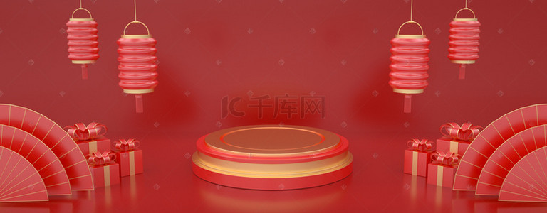 红金舞台背景背景图片_C4D红金灯笼立体几何喜庆开门红