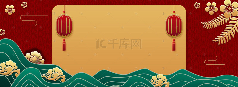 淘宝复古纹理背景图片_淘宝天猫元宵节正月十五海报背景