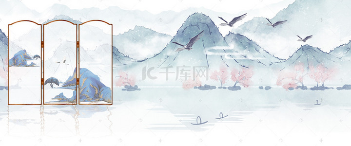 中国风中式别墅地产房地产水墨山水海报