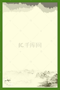 扫墓图背景图片_中国风清明节水墨背景图