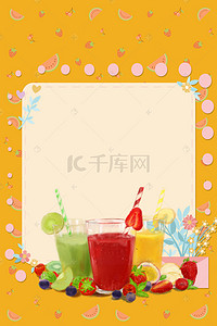 蓝莓汁背景图片_橘色水果果汁背景