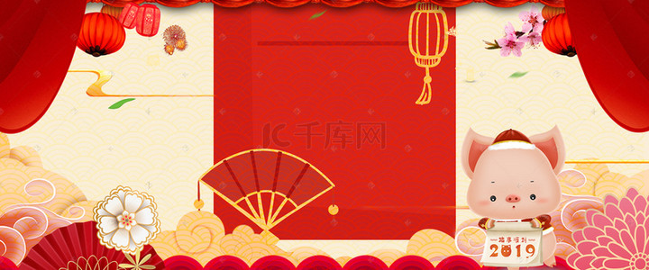 喜庆花卉背景图片_喜庆剪纸风猪年中国风春节背景