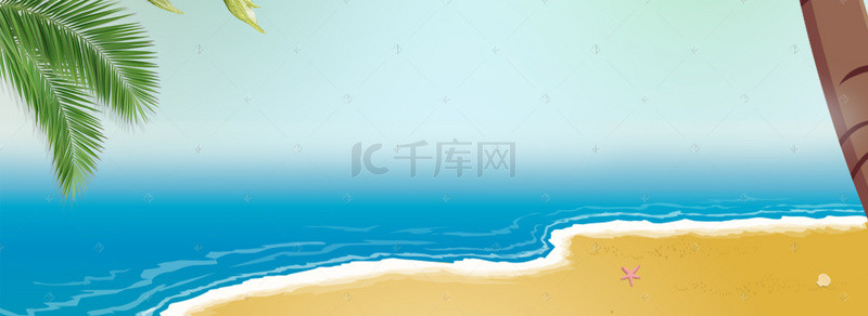 夏季蓝色海边清新电商海报背景