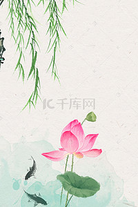 夏天荷背景图片_清新淡雅的小花苞