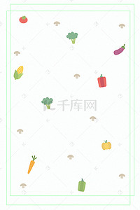 新鲜蔬菜水果背景图片_新鲜营养绿色生态农场