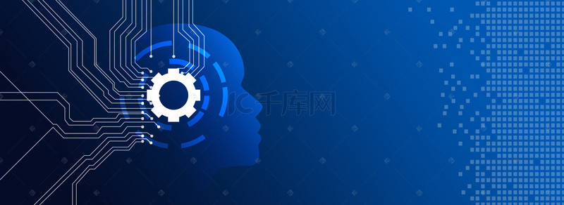 人工智能商务背景背景图片_蓝色商务科技人工智能banner背景