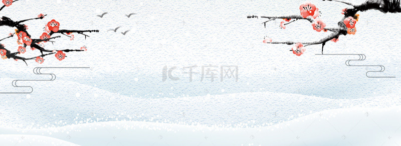 白色节气背景背景图片_立冬传统节气电商海报背景