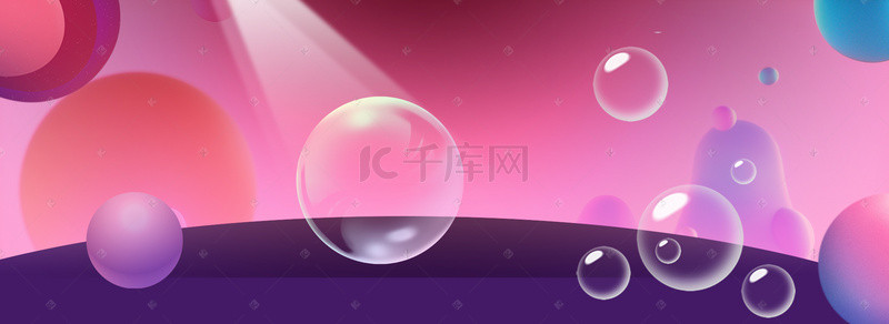 双十一质感泡泡流体球体banner海报