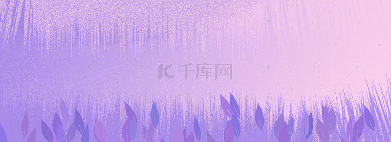 多彩植物背景图片_多彩背景优雅唯美紫色背景