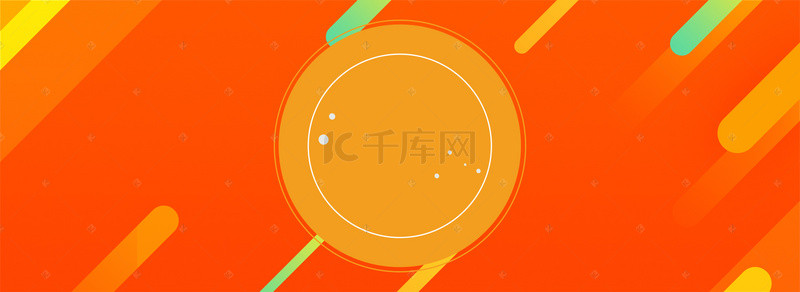 淘宝狂欢季背景图片_双11促狭季几何狂欢橙色banner