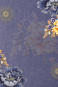 蓝色背景底纹中国背景图片_中国风蓝色花卉广告背景